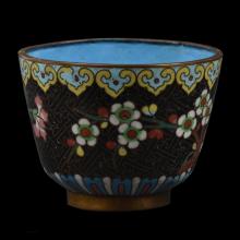 Coupe en �maux cloisonn�s